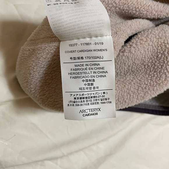 Arc’teryx Covert Cardigan - Picture 5 of 5